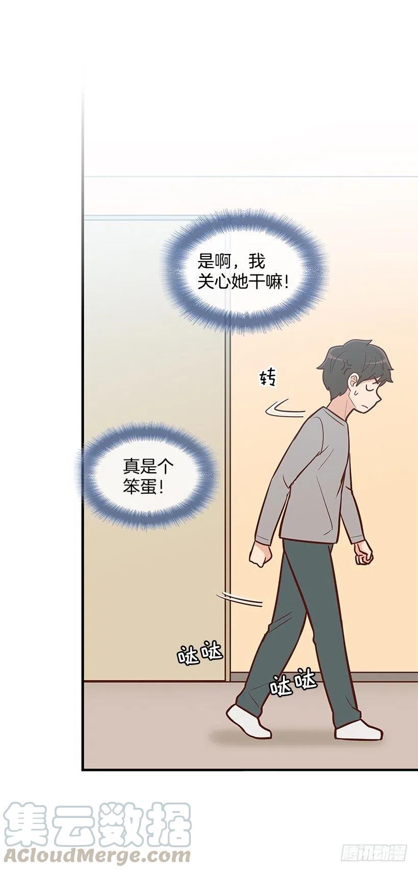 似真似假-第129话