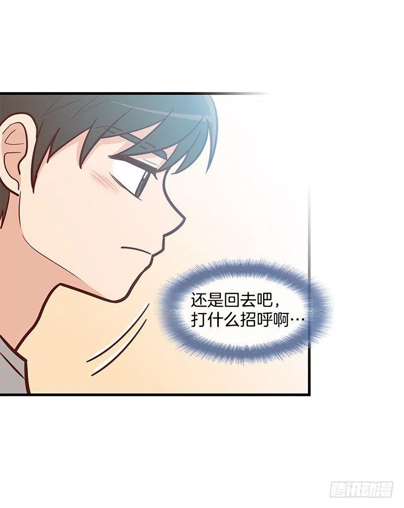 似真似假-第129话
