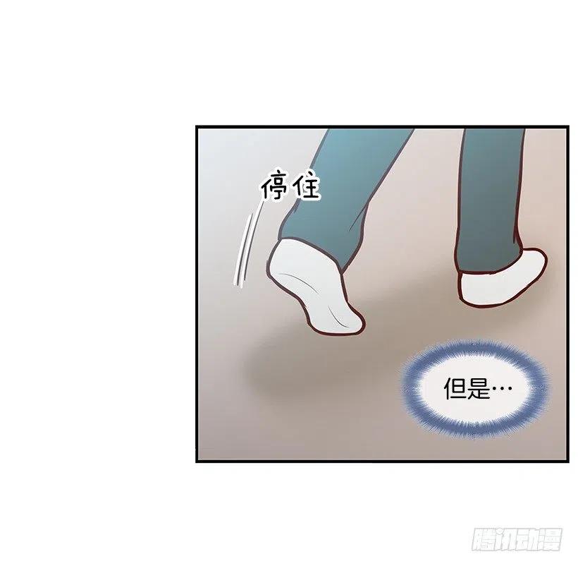 似真似假-第129话