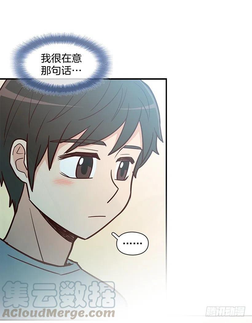 似真似假-第129话