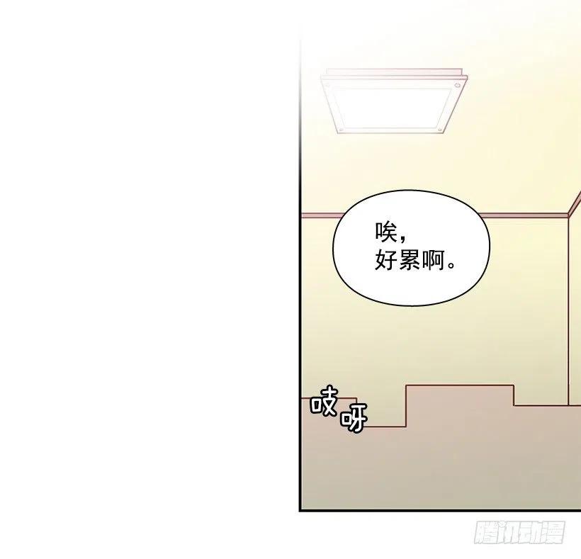 似真似假-第129话