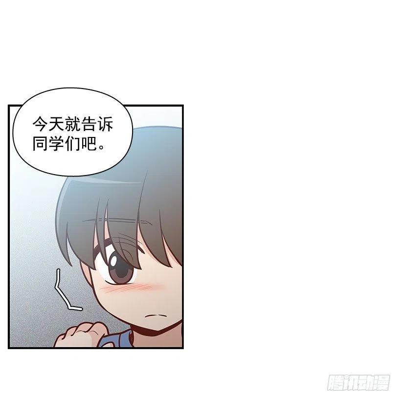 搬家-第131话