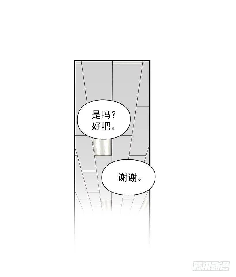 搬家-第131话
