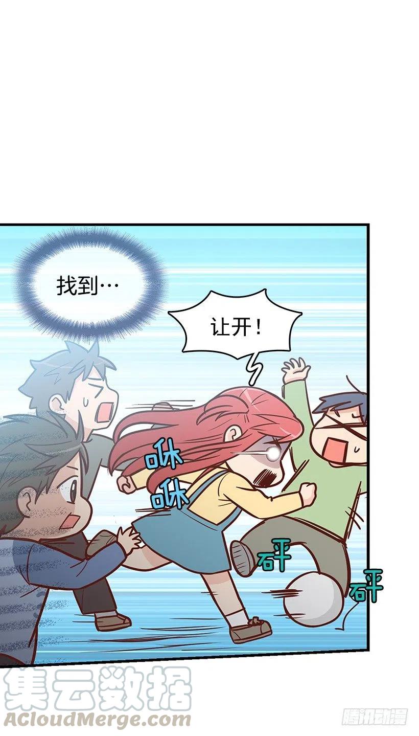 搬家-第131话