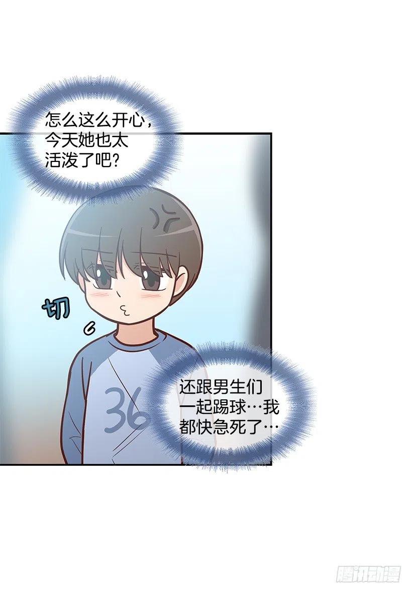 搬家-第131话