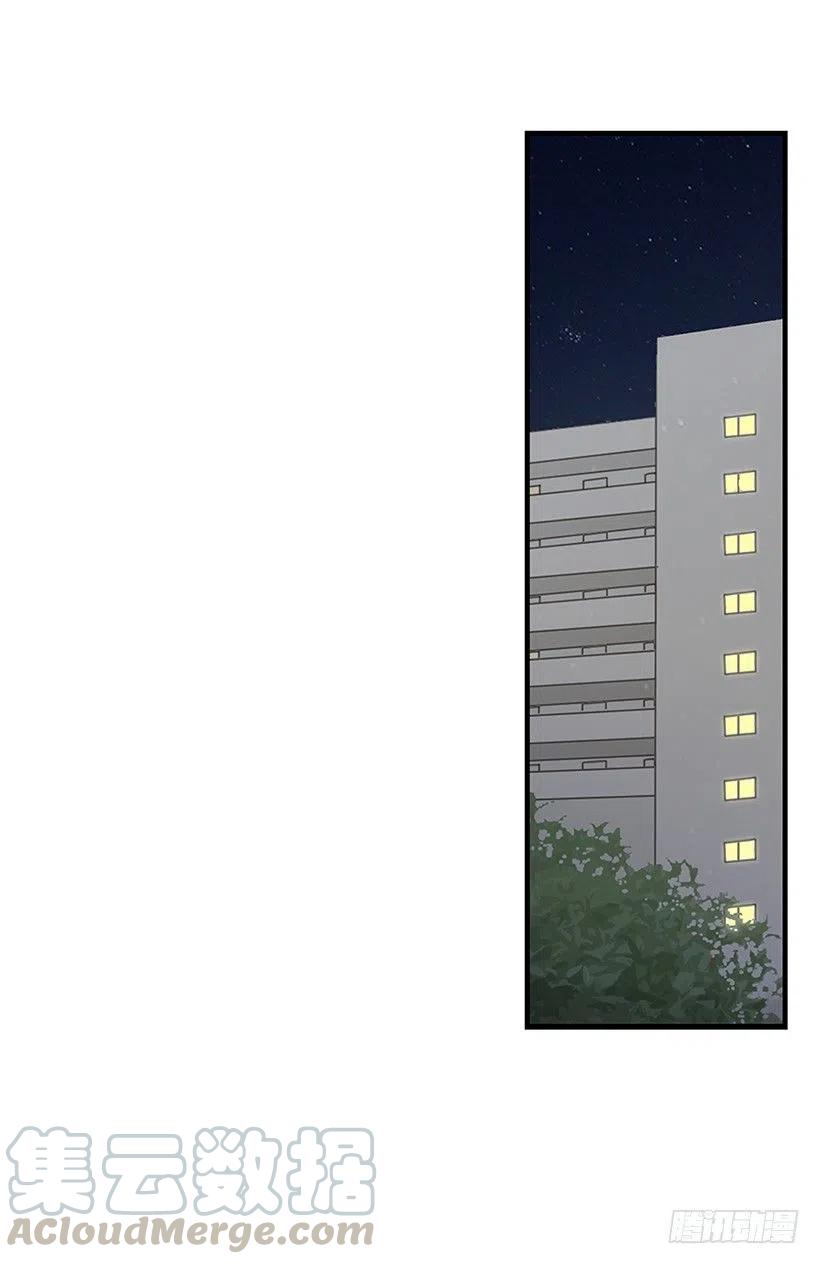 搬家-第131话