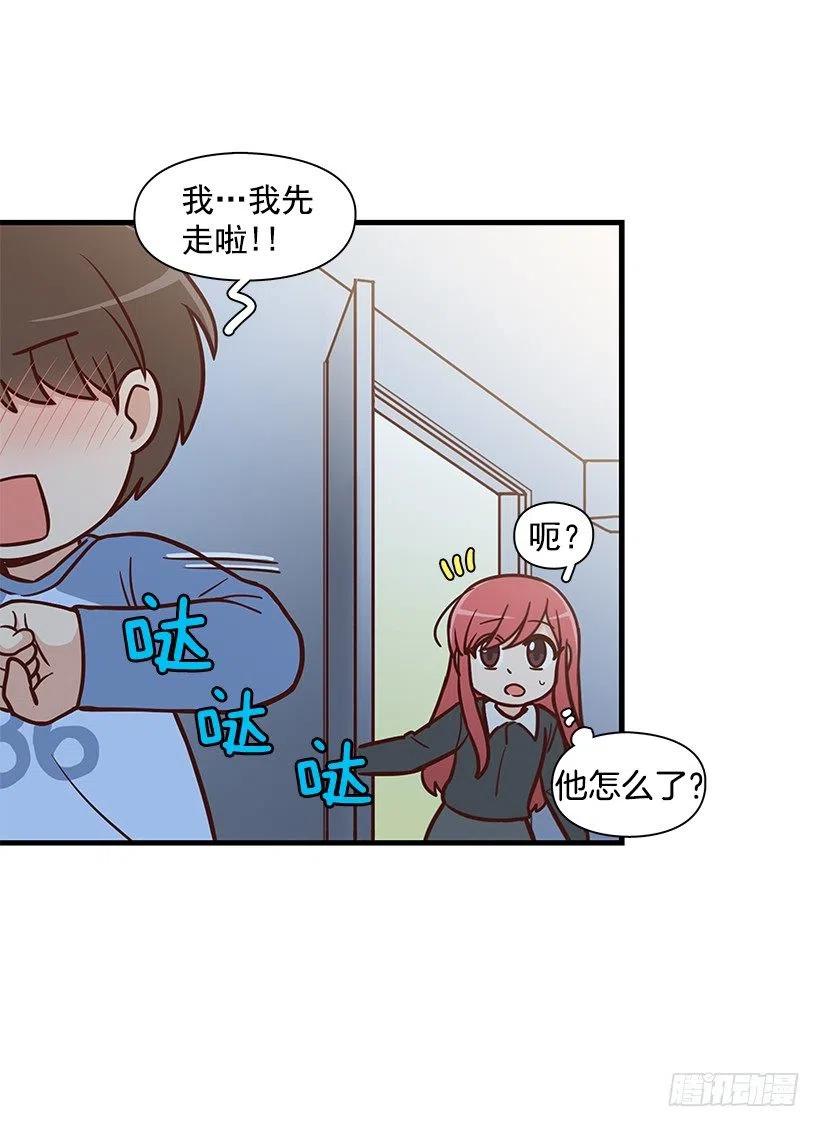 搬家-第131话