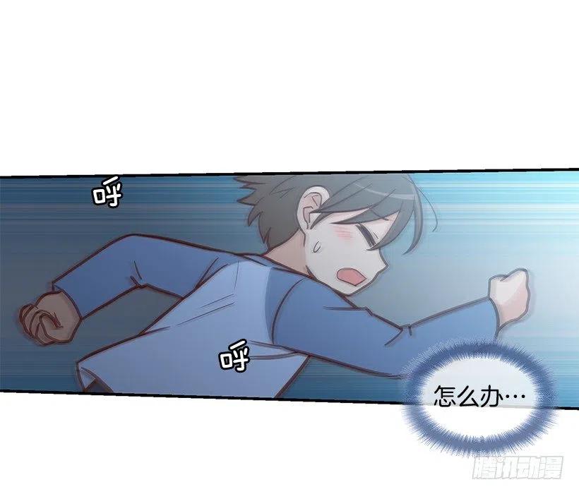 搬家-第131话