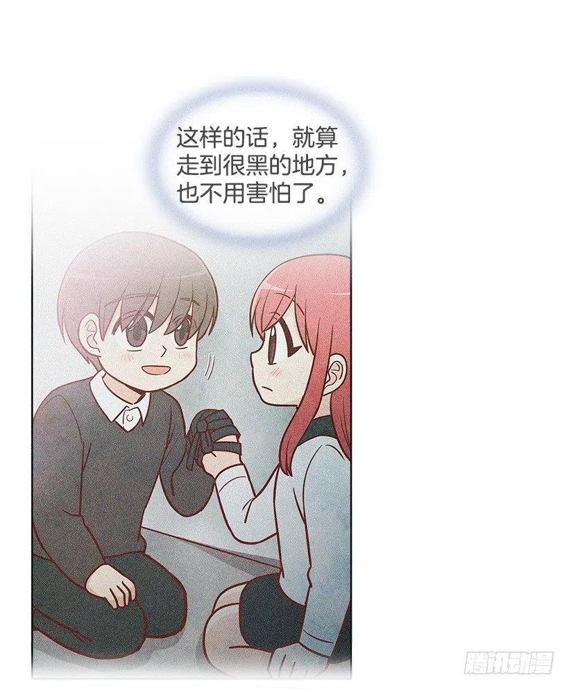搬家-第131话