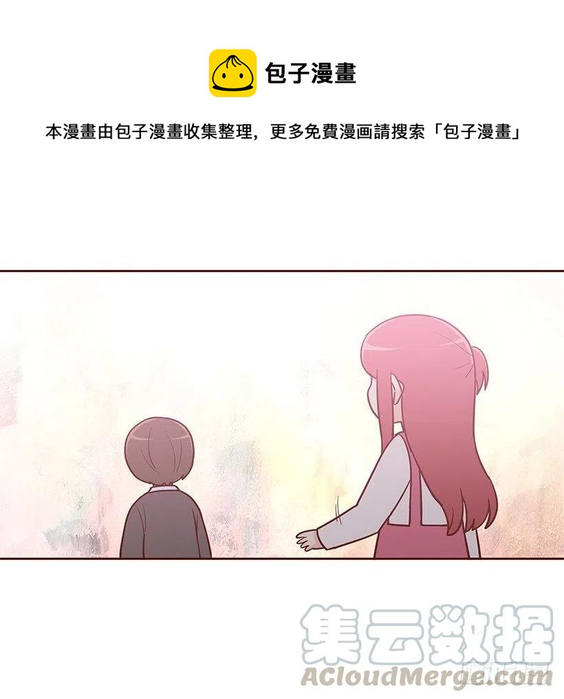 志翔的爸爸-第135话