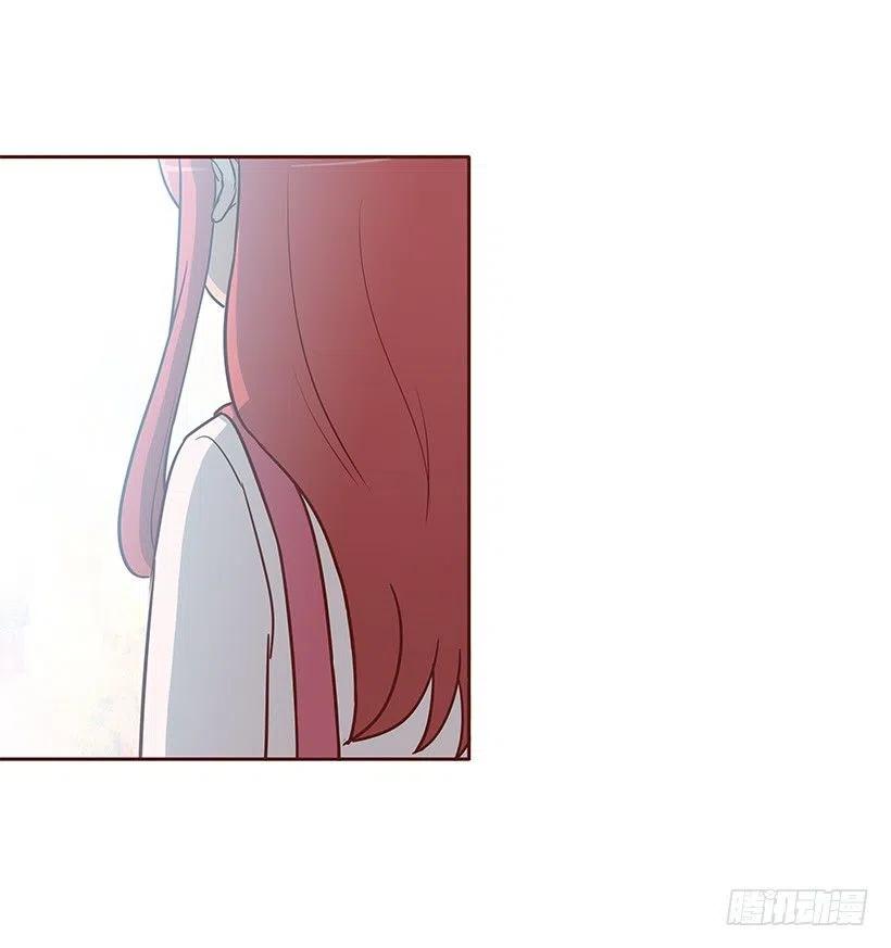 志翔的爸爸-第135话