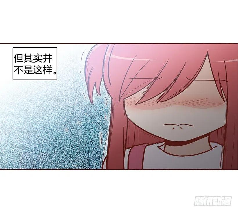 志翔的爸爸-第135话
