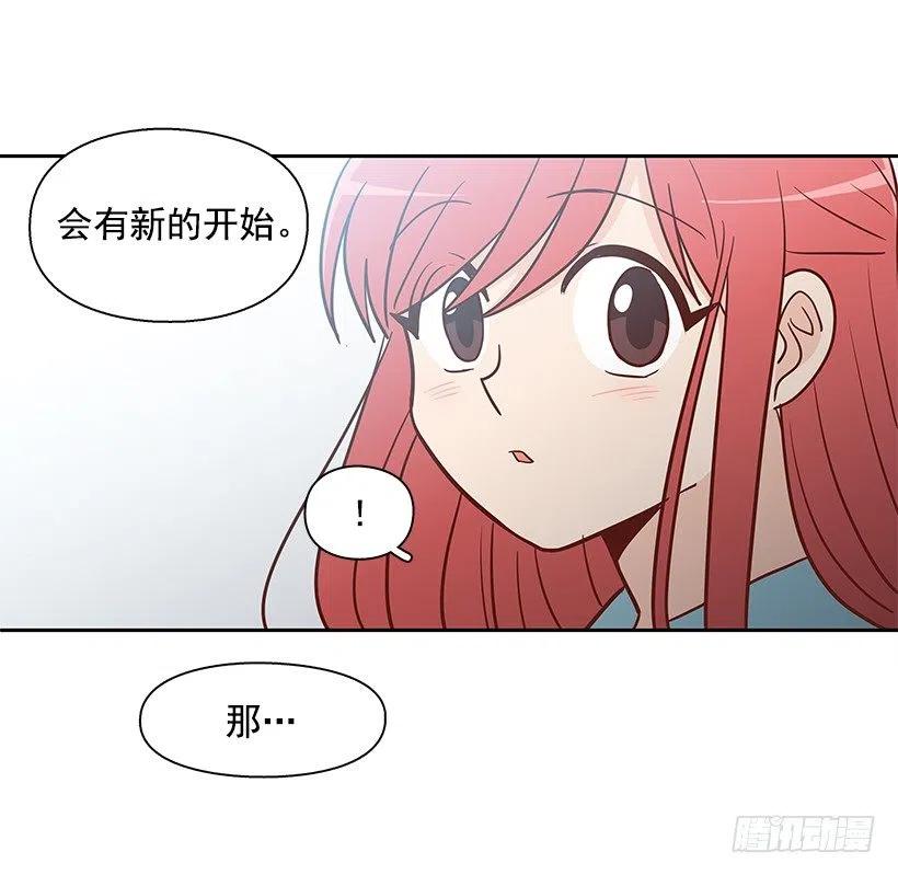 志翔的爸爸-第135话