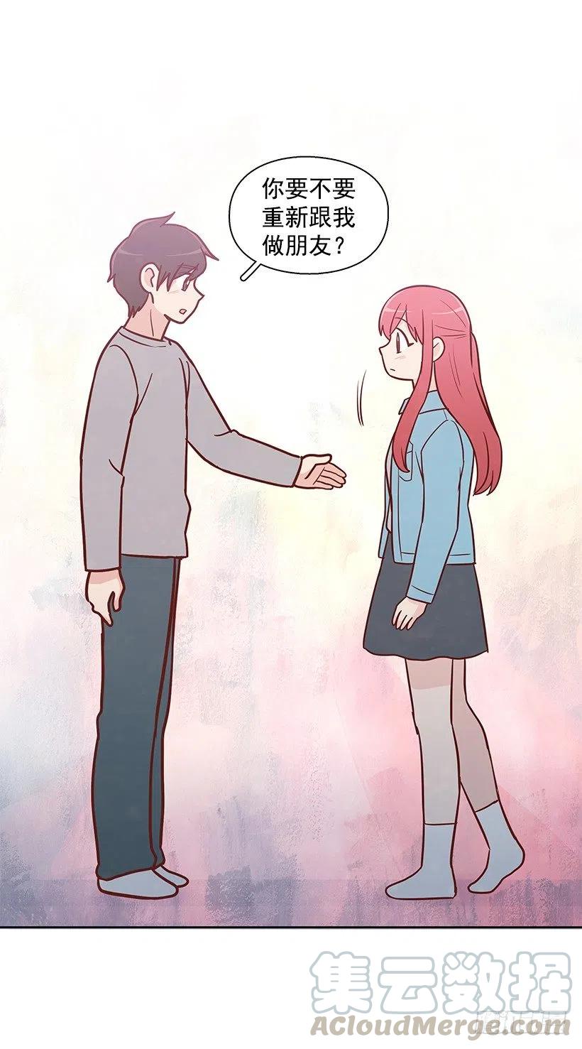 志翔的爸爸-第135话