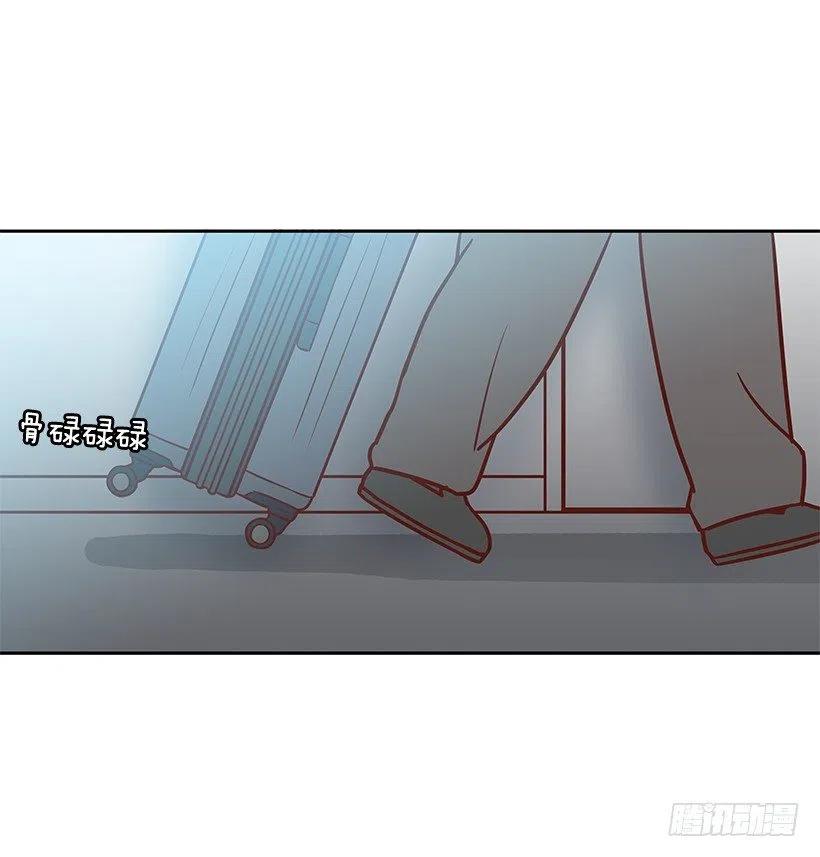 志翔的爸爸-第135话