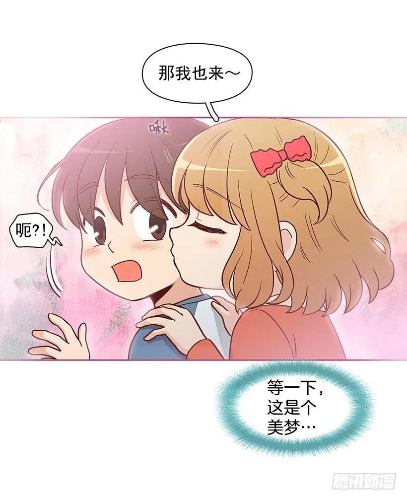 重新开始(1/2)-第137话