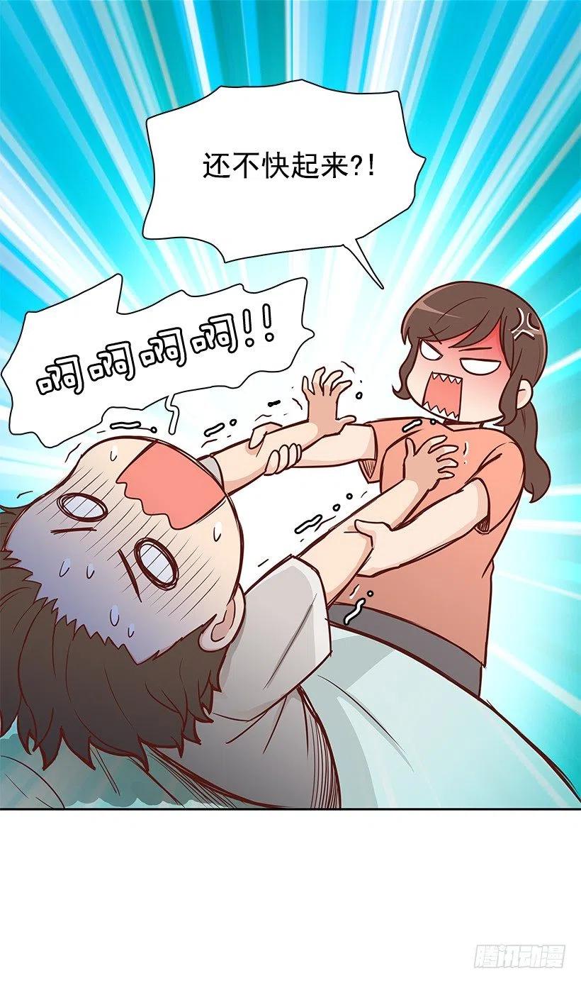重新开始(1/2)-第137话