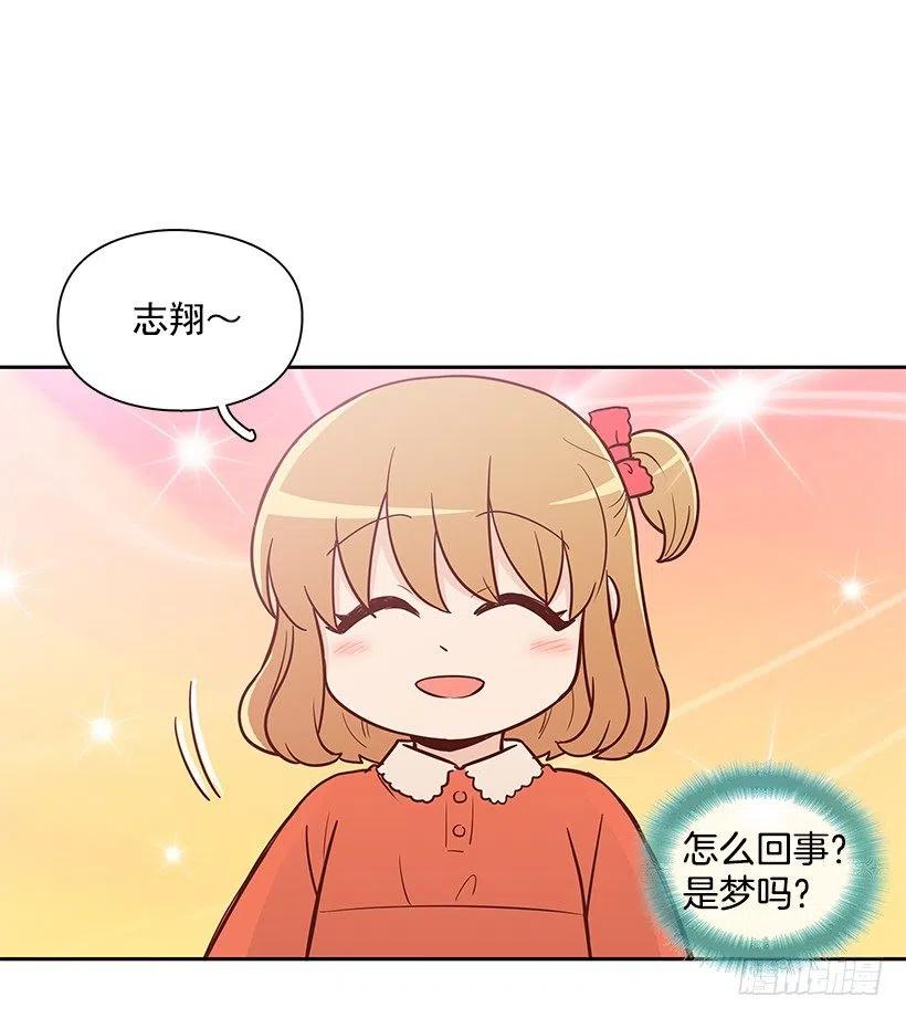 重新开始(1/2)-第137话