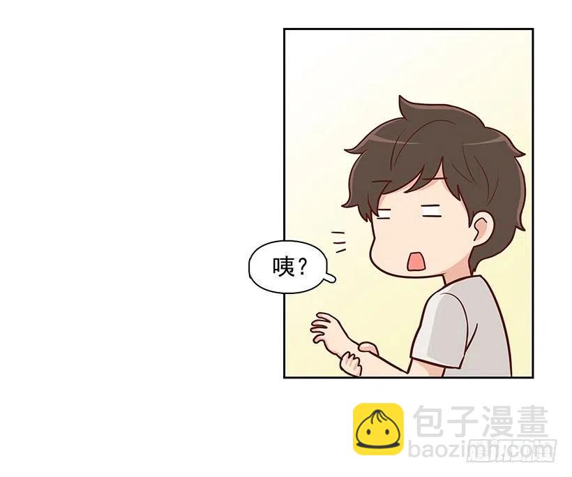 重新开始(1/2)-第137话