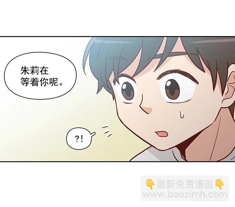 重新开始(1/2)-第137话