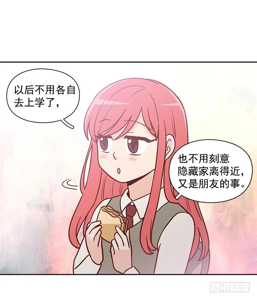 重新开始(1/2)-第137话