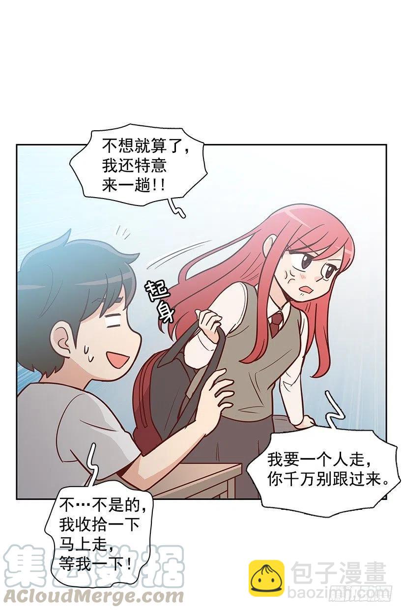 重新开始(1/2)-第137话