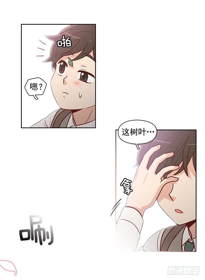 重新开始(1/2)-第137话