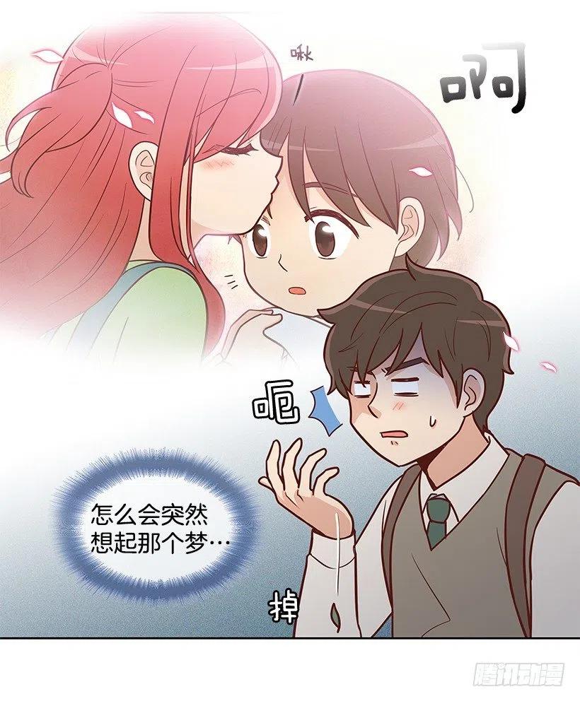 重新开始(1/2)-第137话