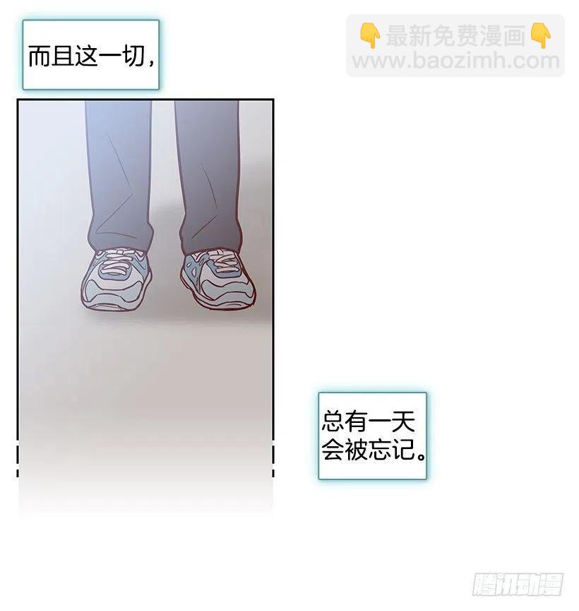 重新开始(1/2)-第137话