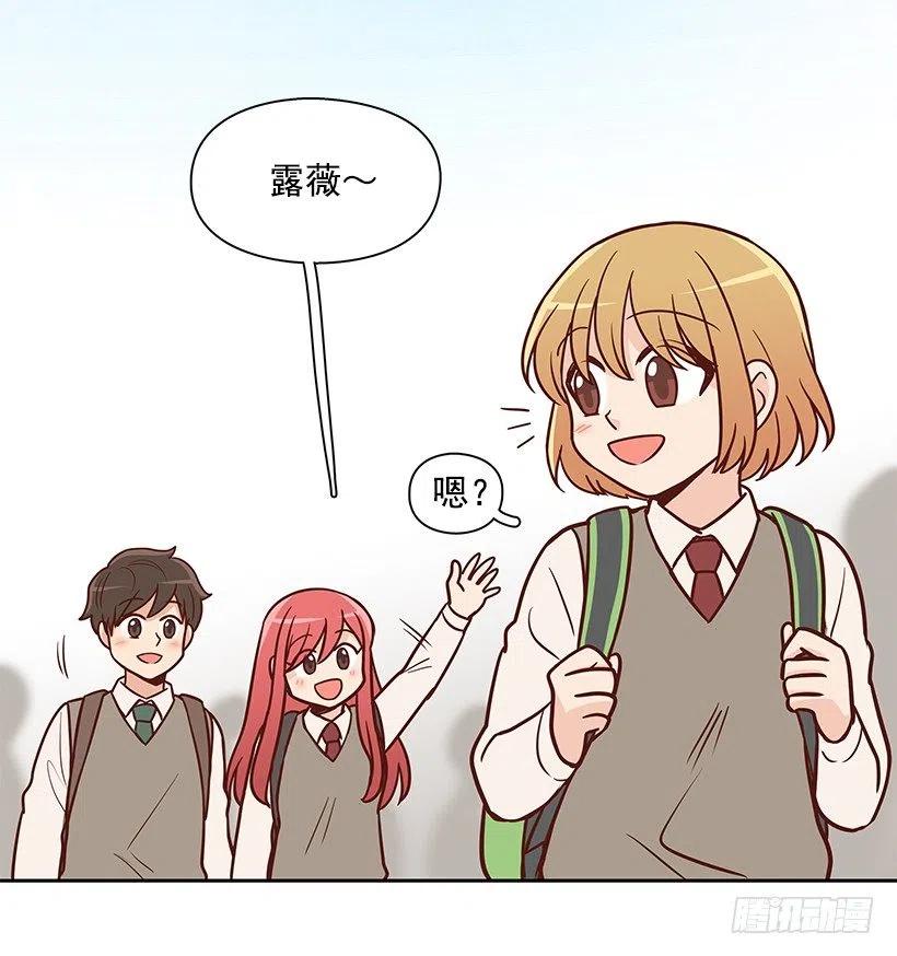重新开始(1/2)-第137话