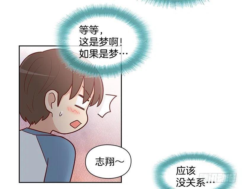 重新开始(1/2)-第137话