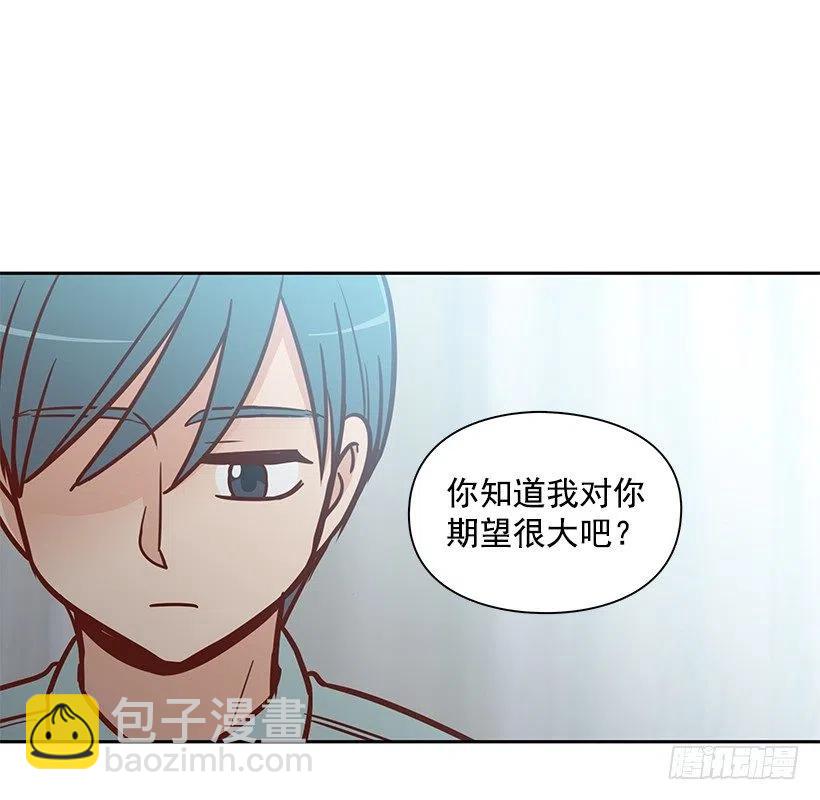 原谅-第139话