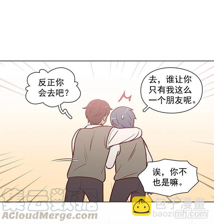 原谅-第139话