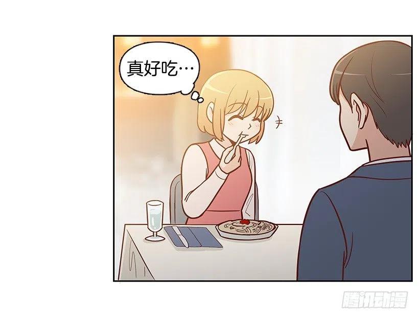 原谅-第139话