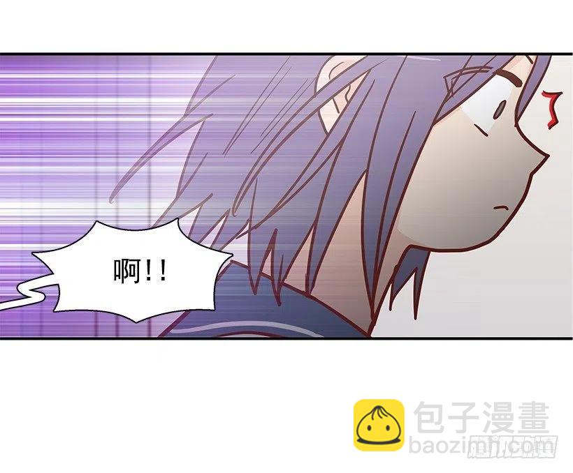 太帅了-第141话