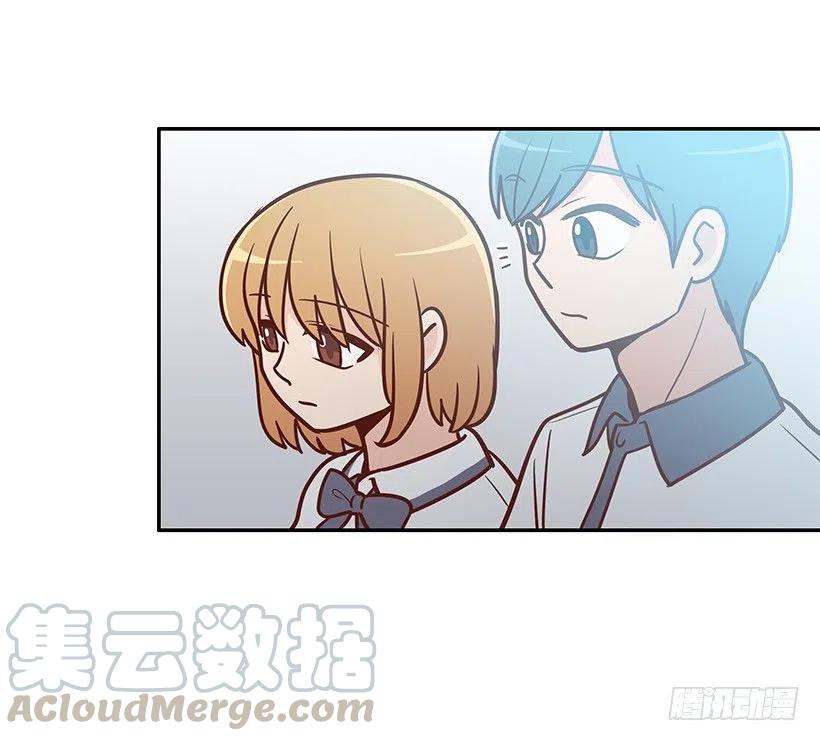 从前的关系(1/2)-第147话