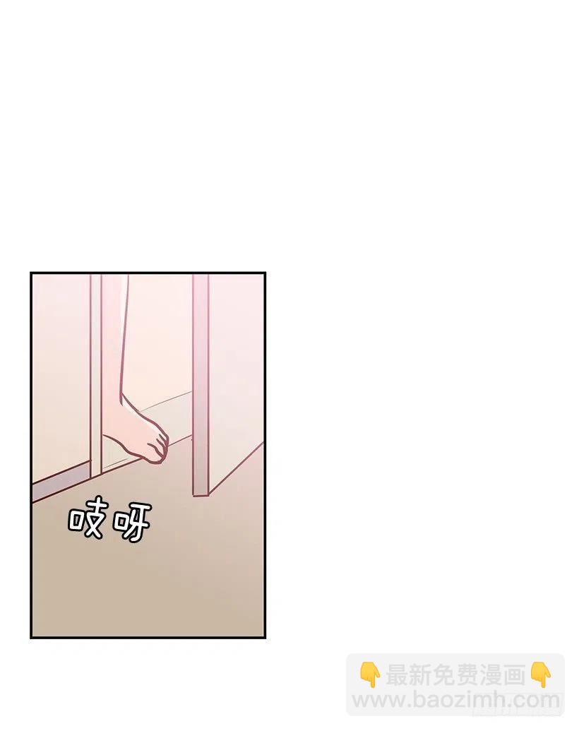 像个傻瓜(1/2)-第151话