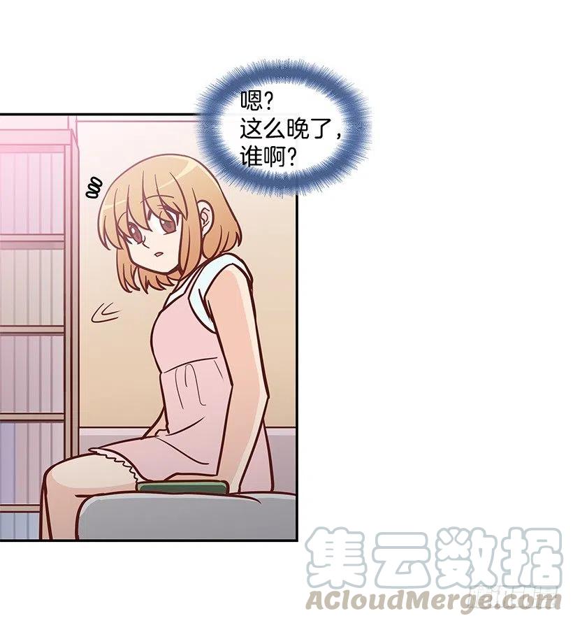 像个傻瓜(1/2)-第151话