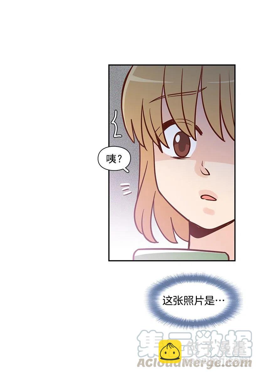 像个傻瓜(1/2)-第151话