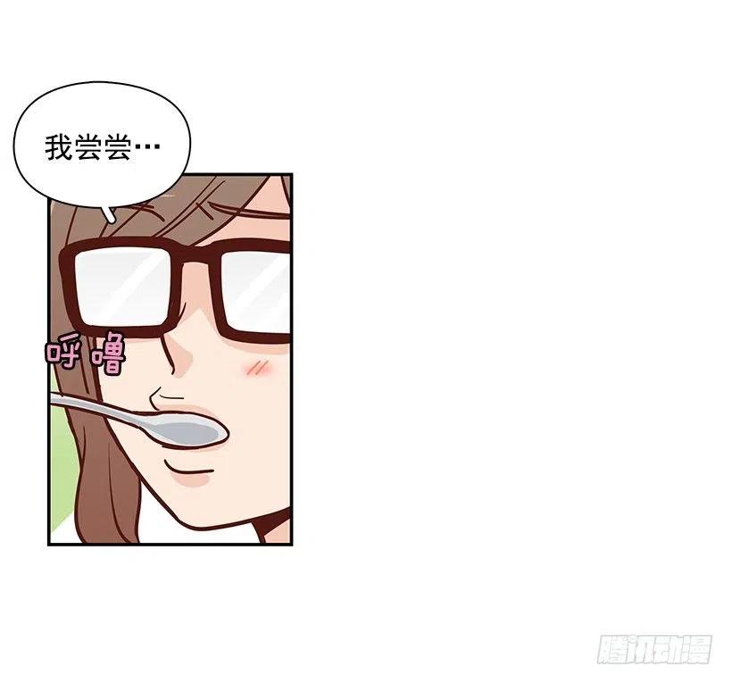 像个傻瓜(1/2)-第151话