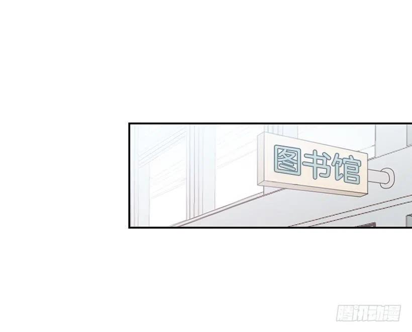 这家伙心真大-第155话