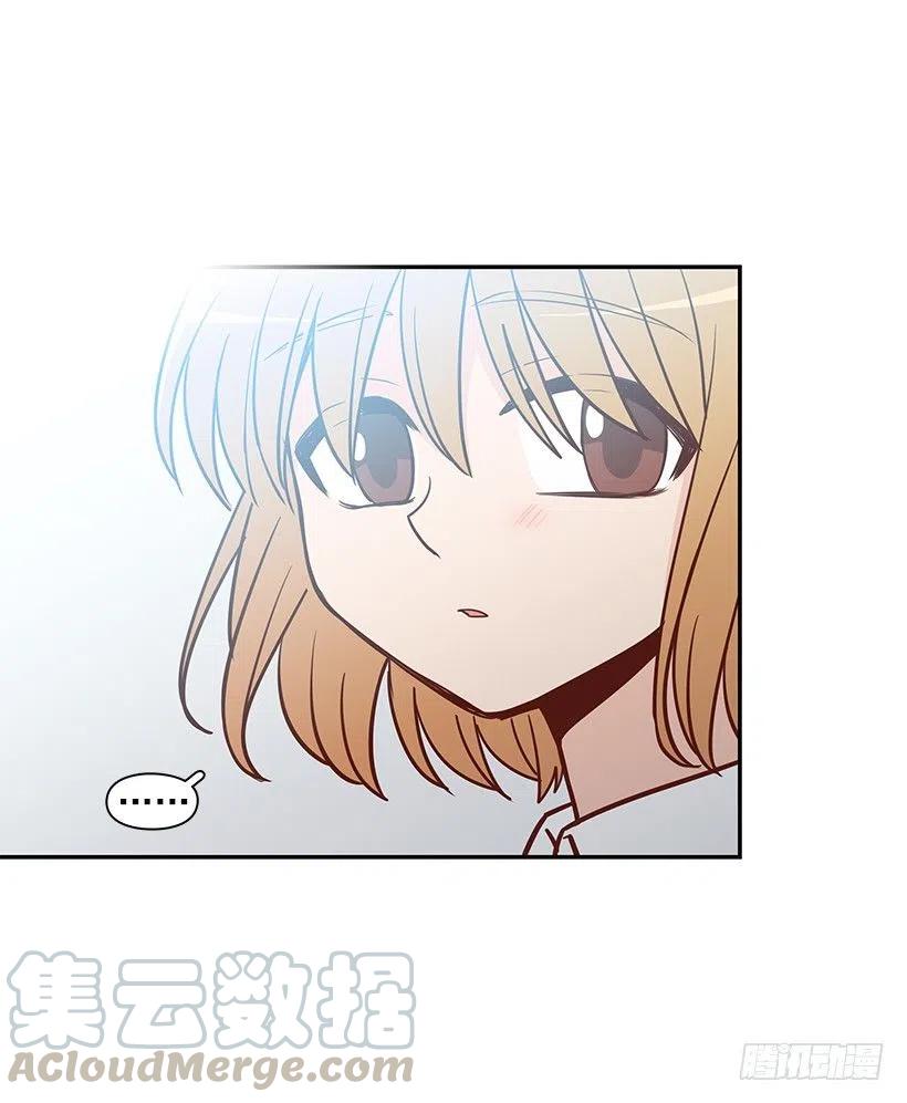 这家伙心真大-第155话