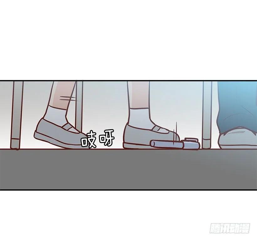 这家伙心真大-第155话