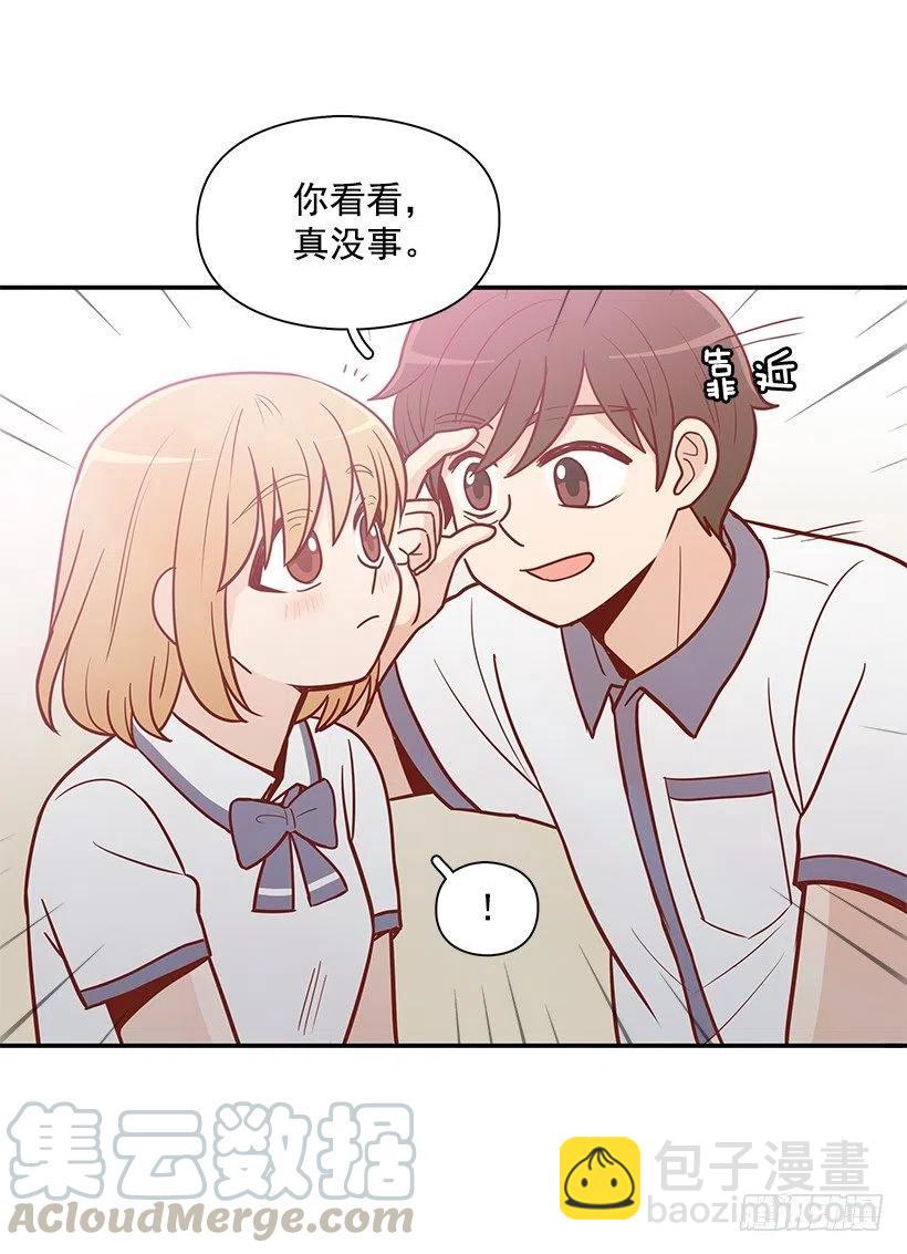 不用在意(1/2)-第157话