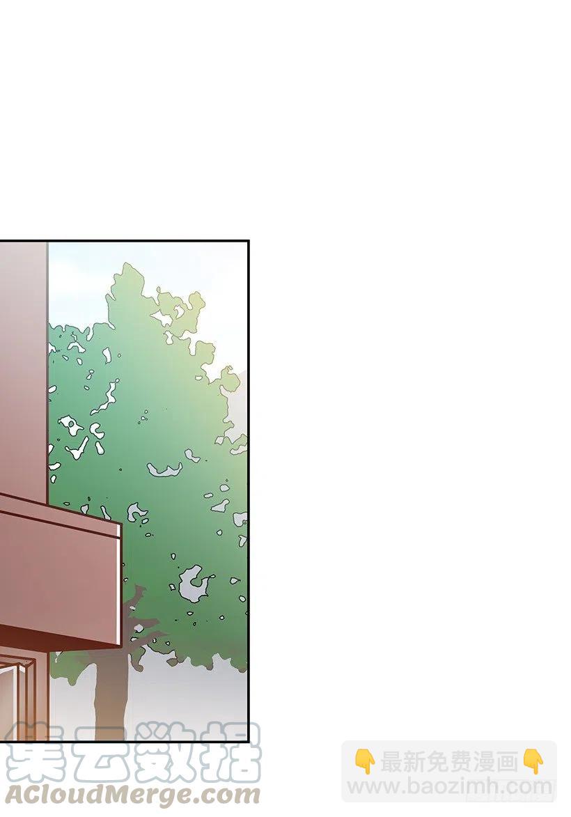 不用在意(1/2)-第157话