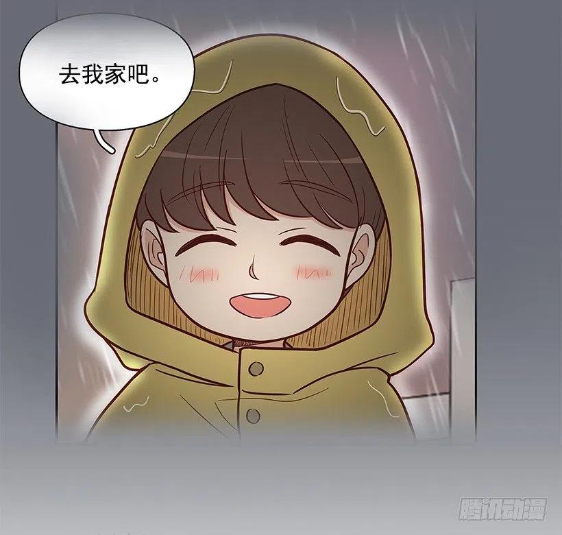 把一切告诉你(1/2)-第161话