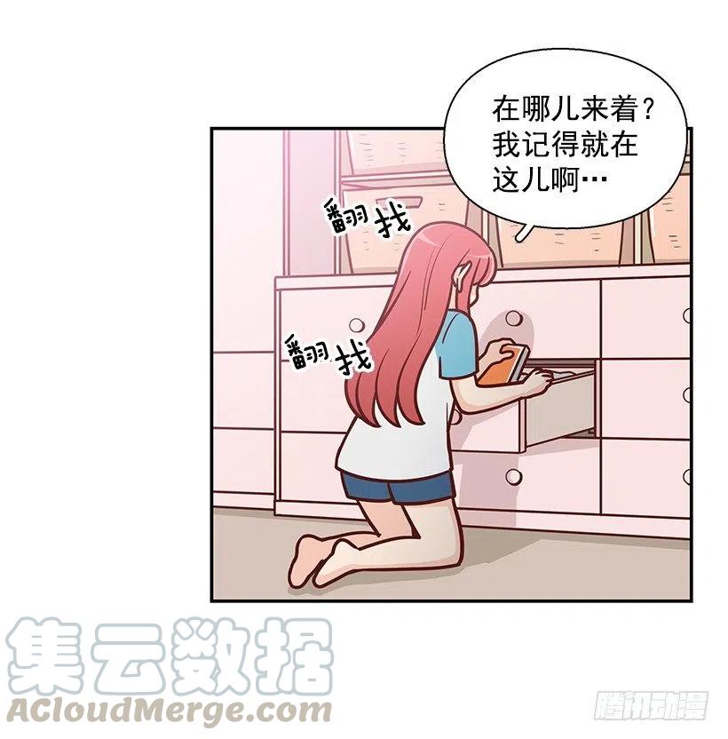 把一切告诉你(1/2)-第161话