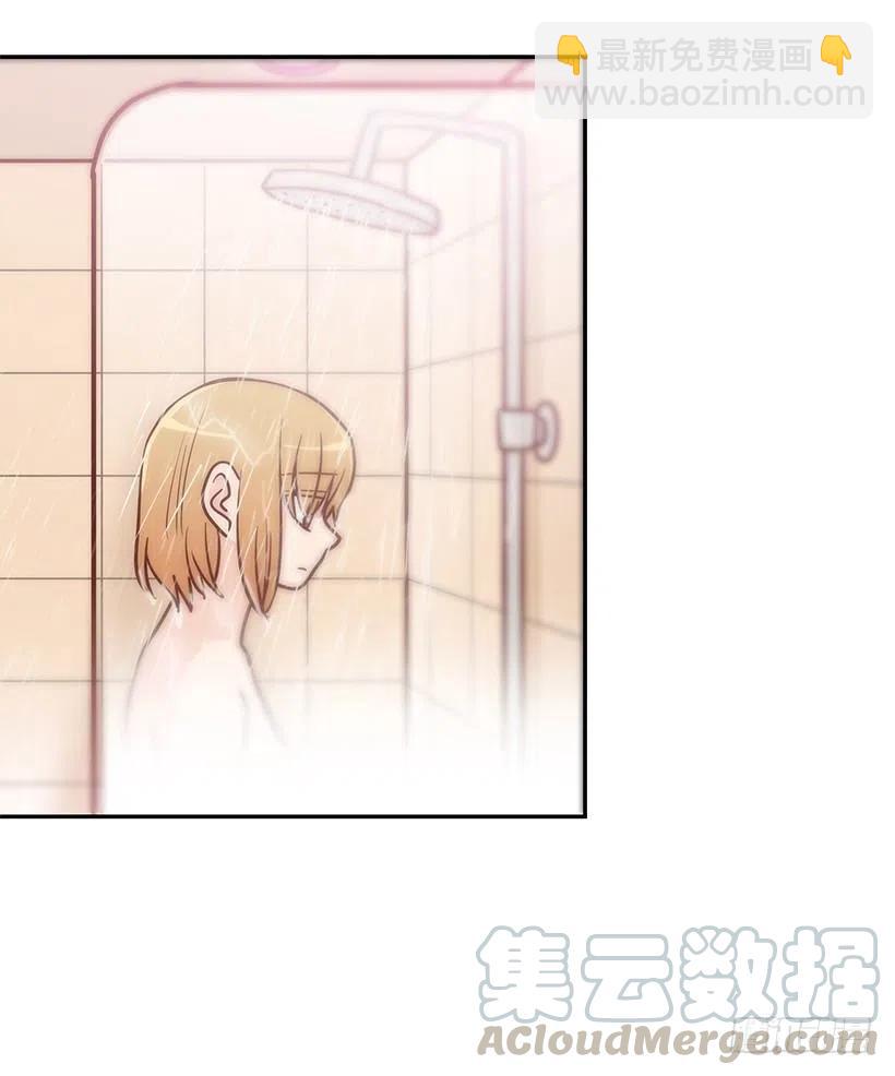 不该相信她-第163话