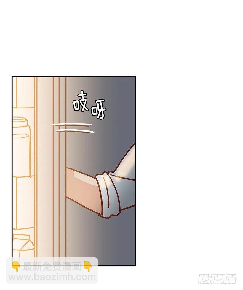 不该相信她-第163话