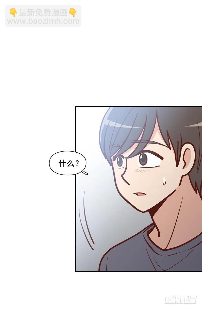 我能理解-第165话